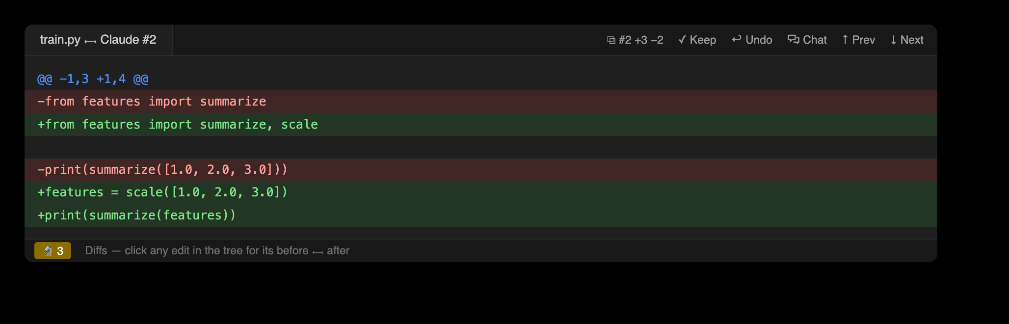 Per-edit diff: one edit's before and after, side by side