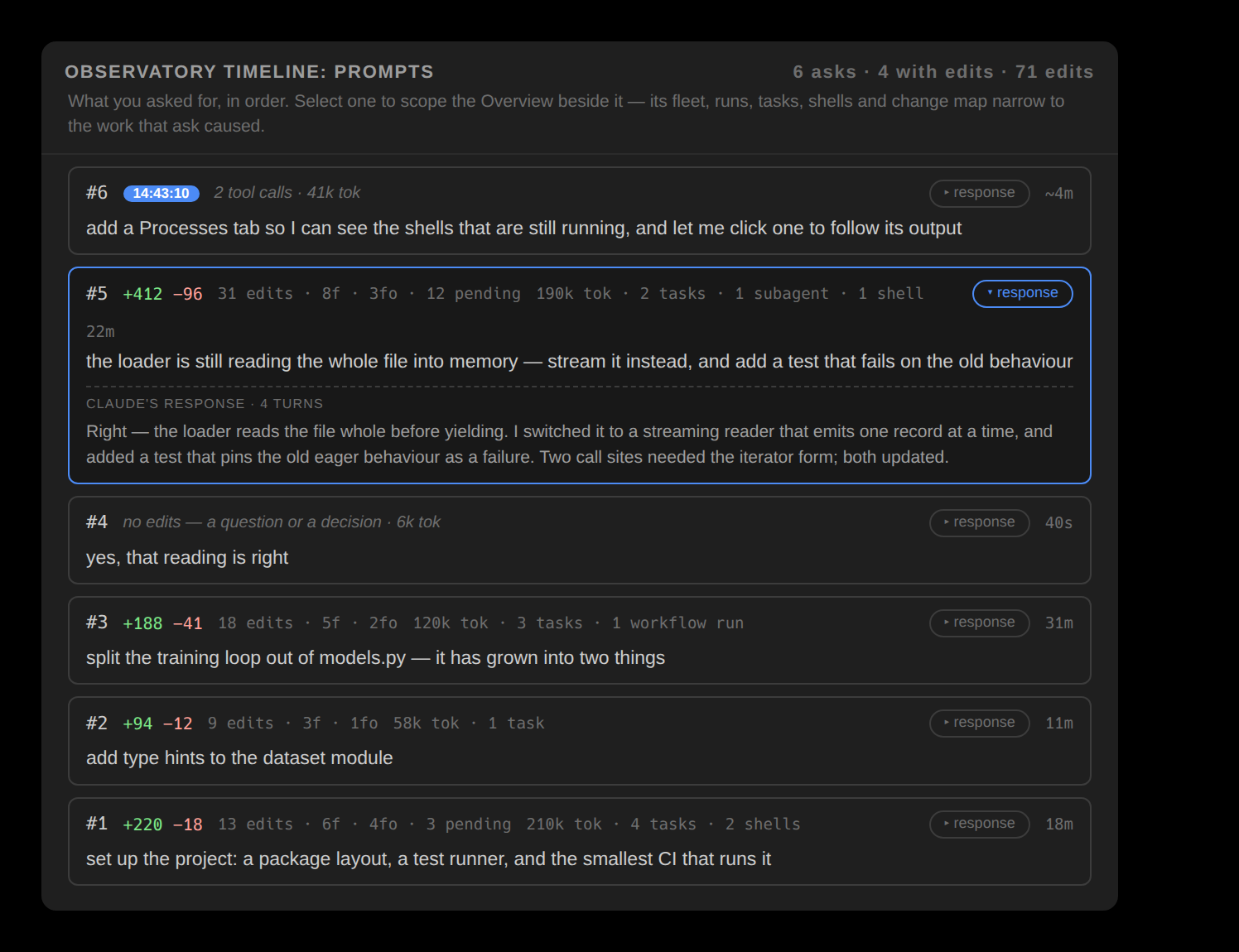 The Prompts window: one row per prompt with its response expanded